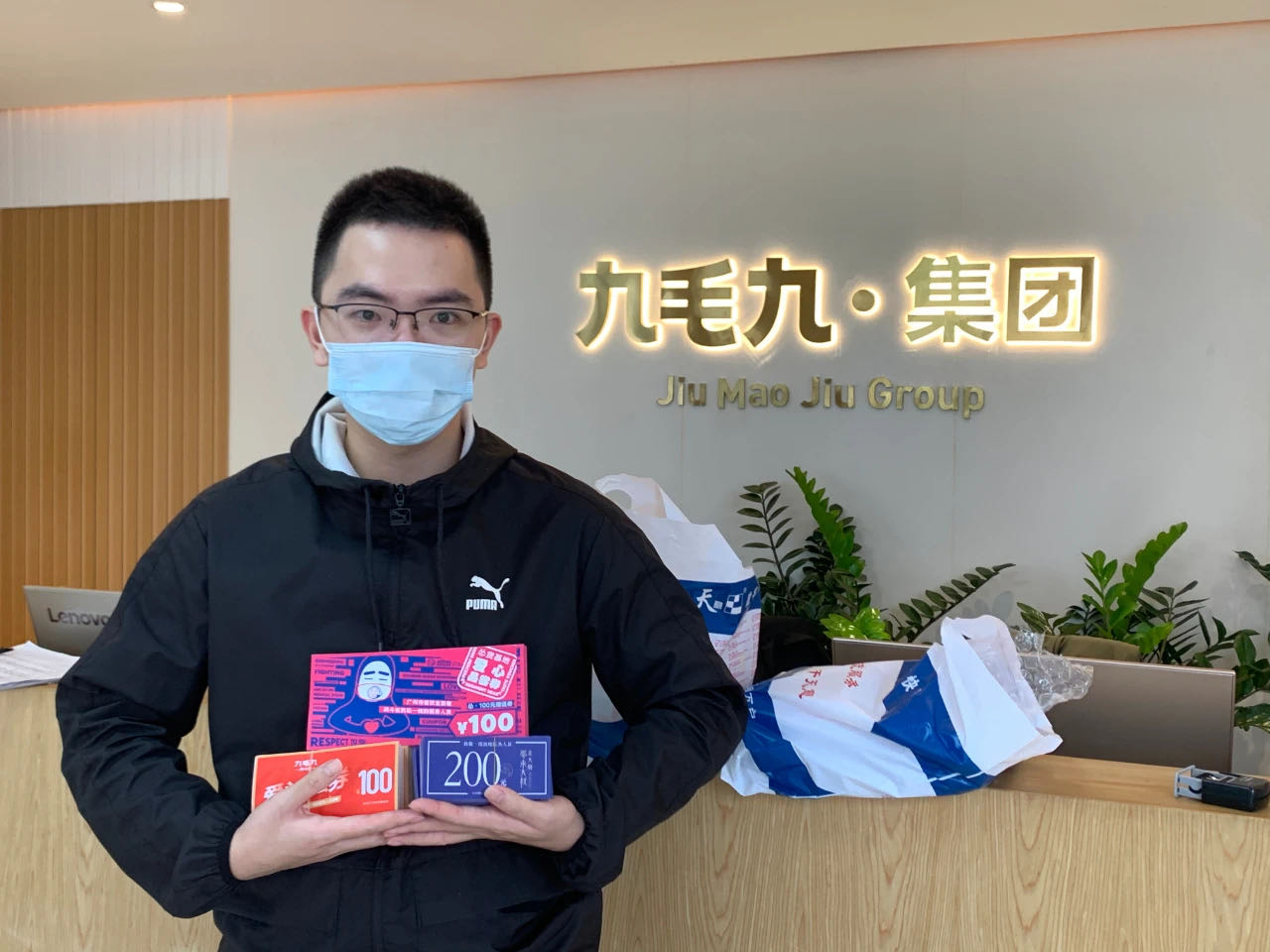 致敬英雄 · 暖爱广州 | 开云(中国)在行动