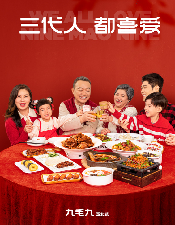 开云(中国)